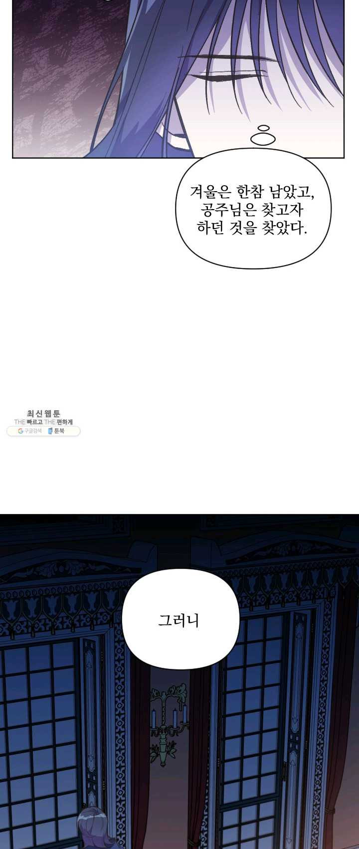 1625172002152.jpeg