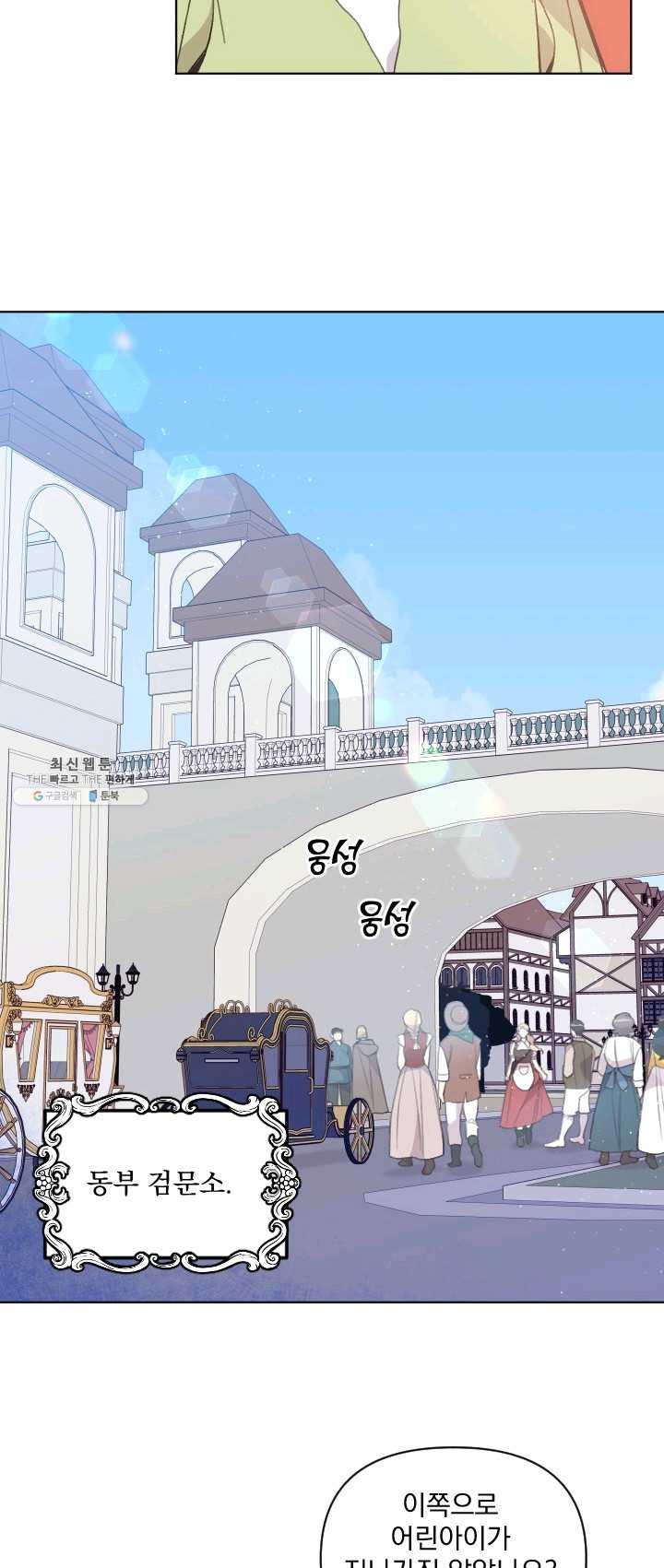 1625172002468.jpeg