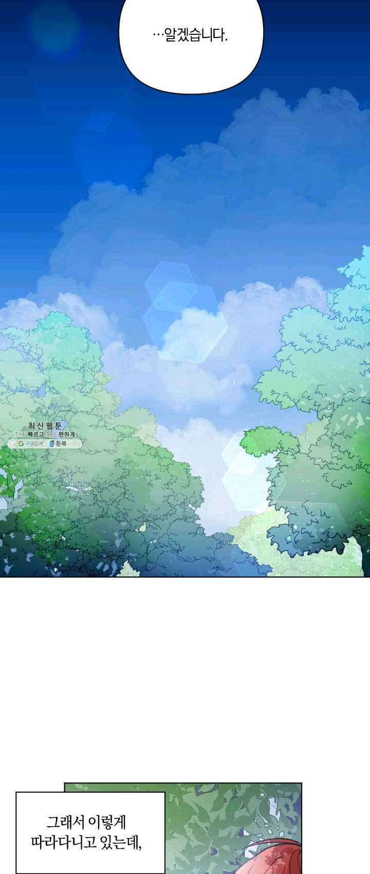 1625172027132.jpeg