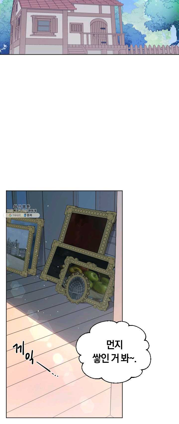 1625172027755.jpeg