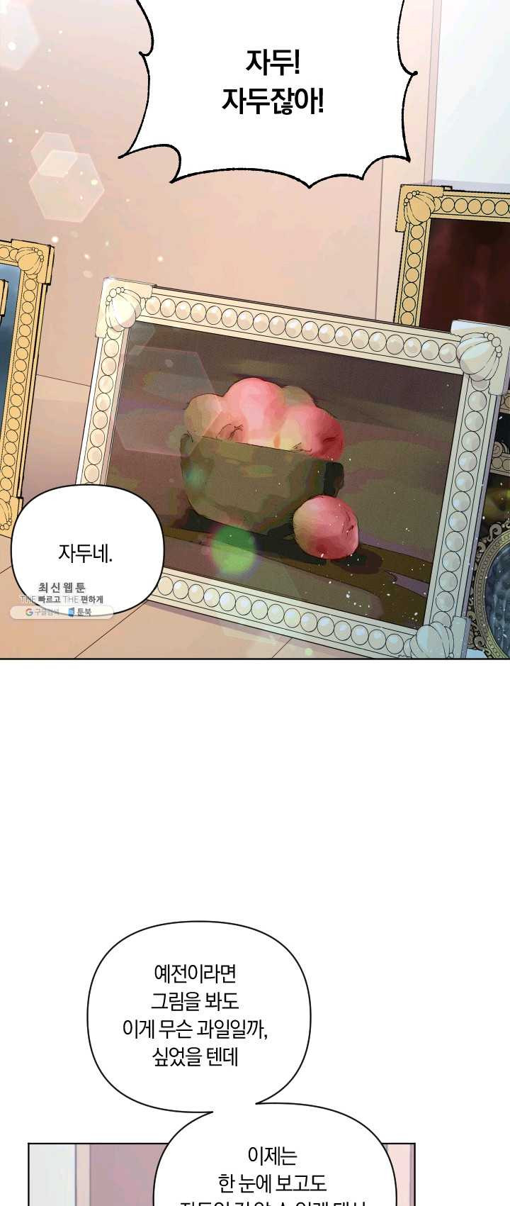 1625172028917.jpeg