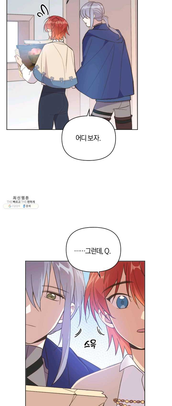 1625172029552.jpeg