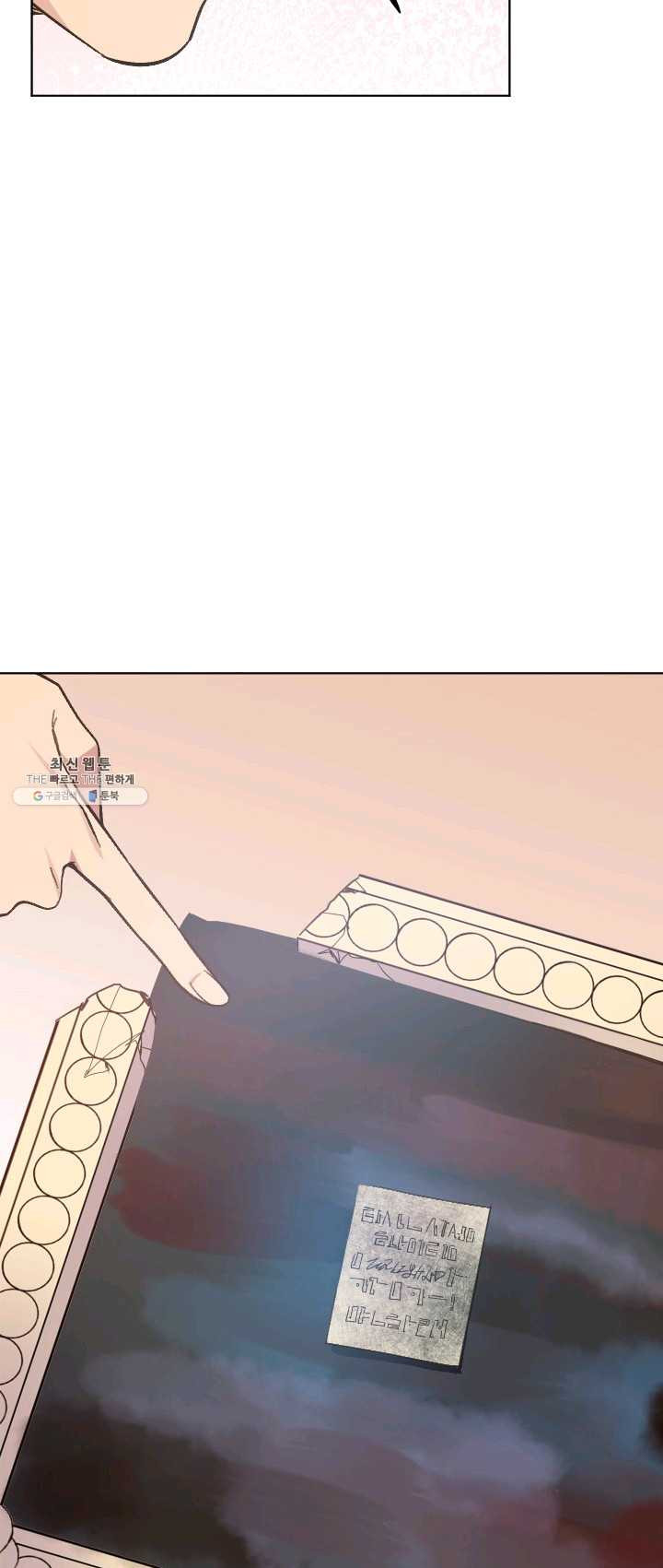 1625172030183.jpeg