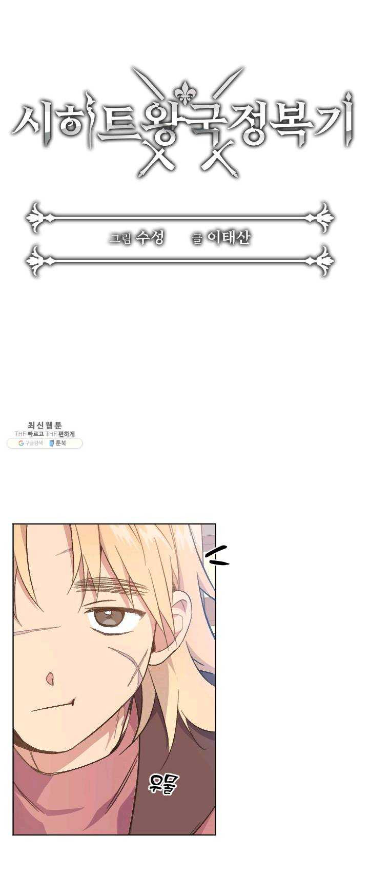 1625172069652.jpeg
