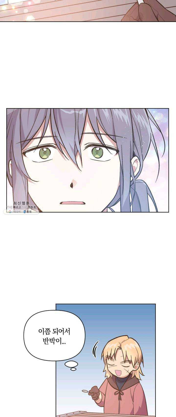 1625172070816.jpeg