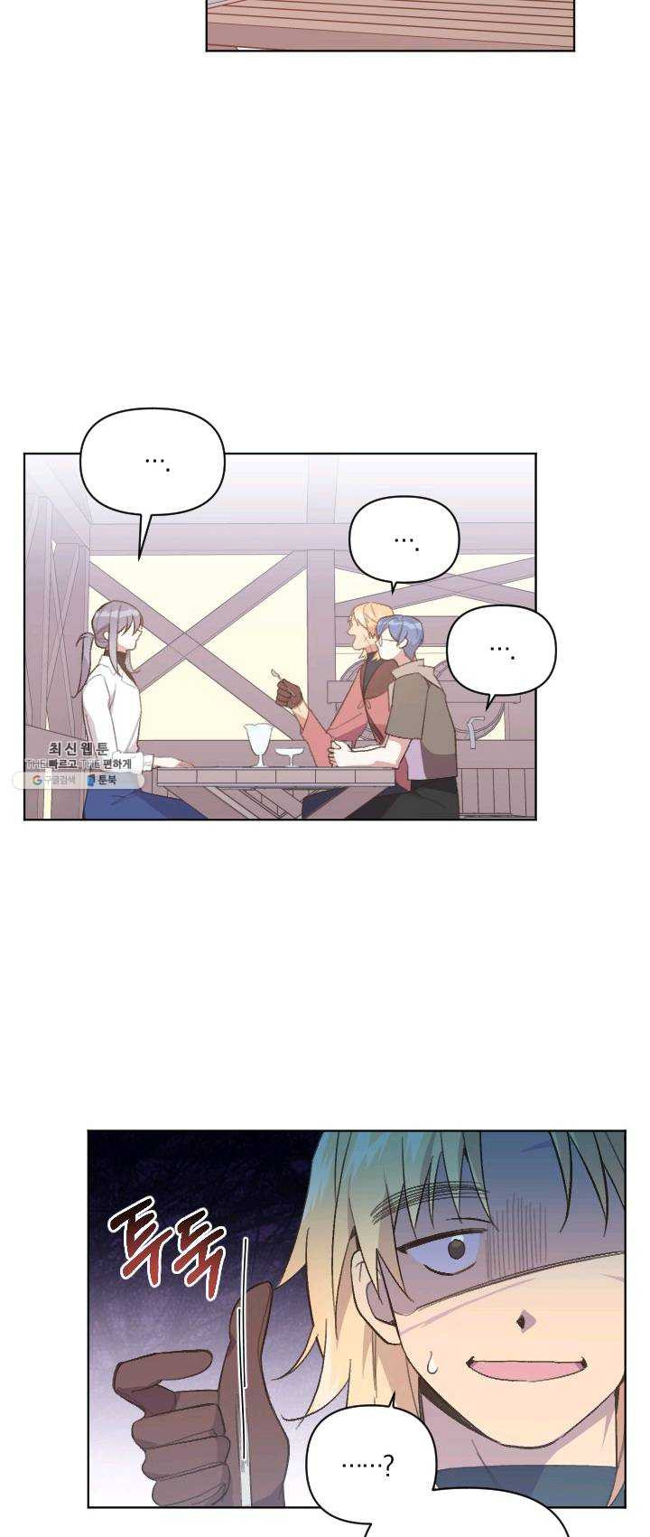1625172070918.jpeg