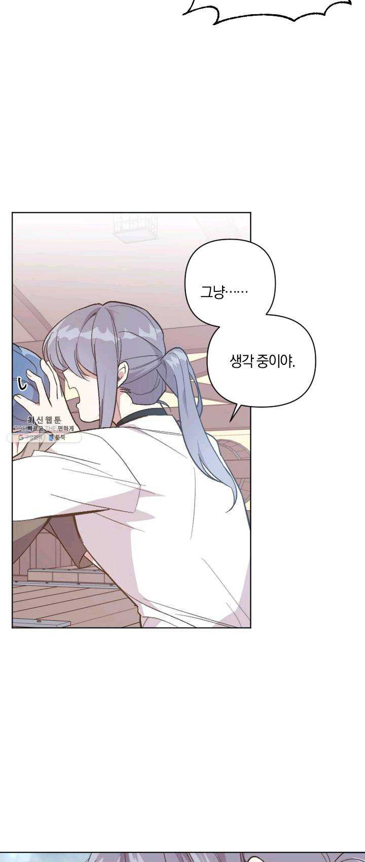 1625172071134.jpeg