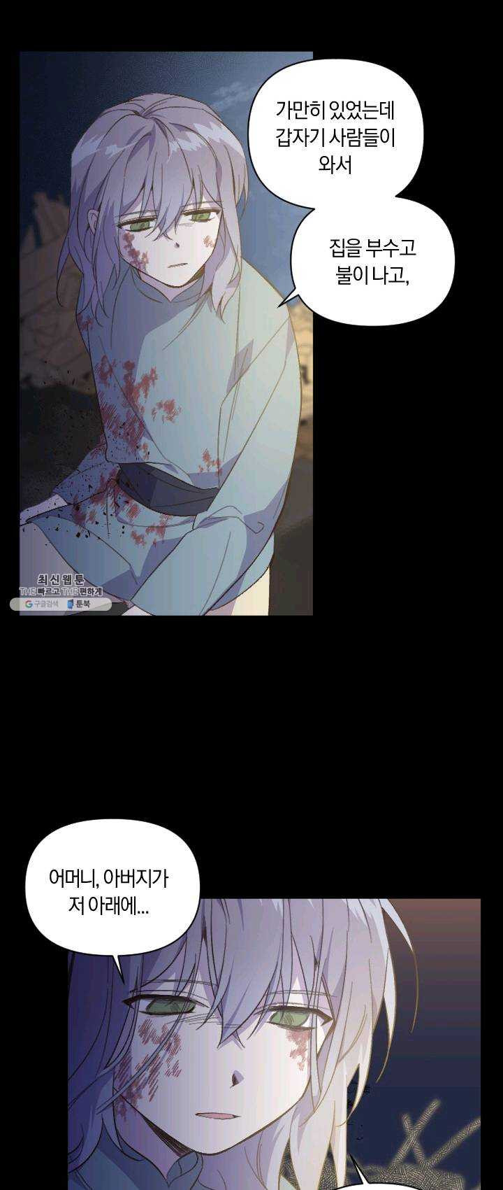 1625172071553.jpeg