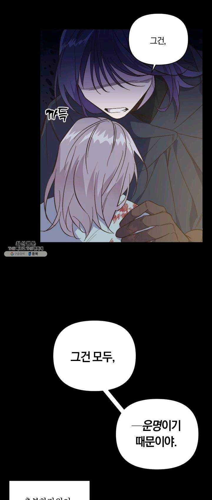 1625172071900.jpeg