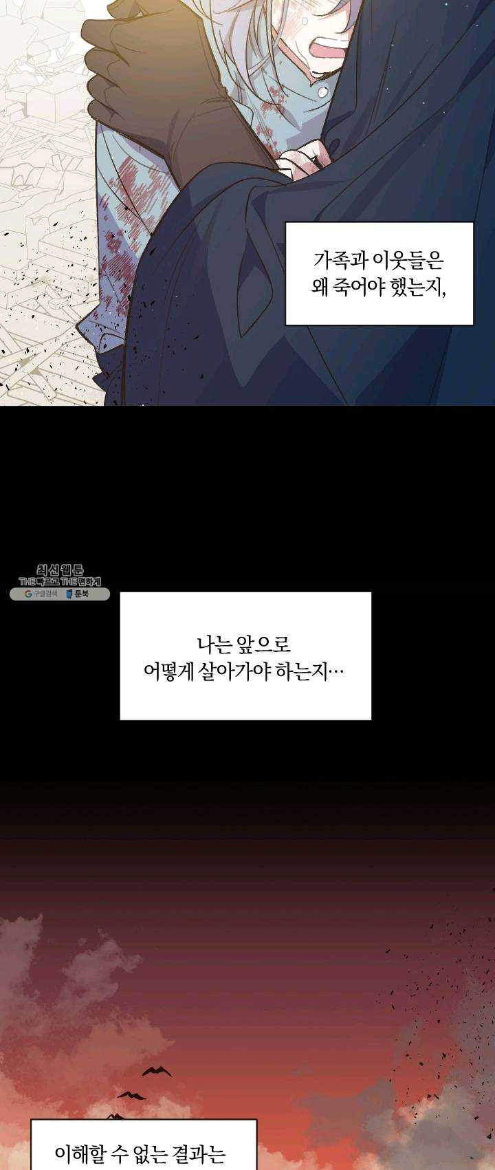 1625172072116.jpeg