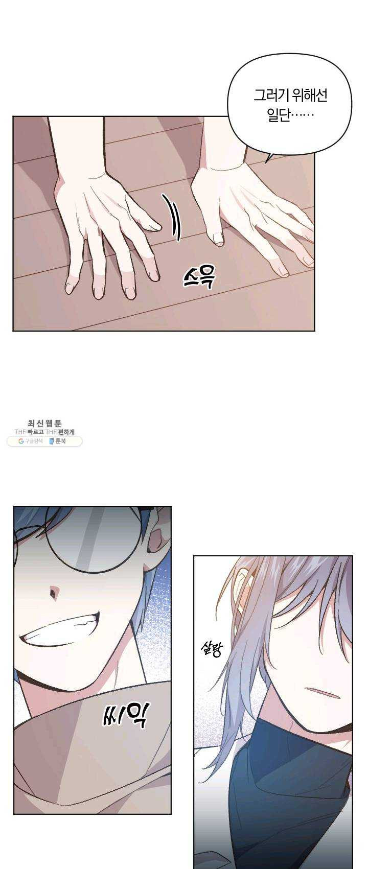 1625172072969.jpeg