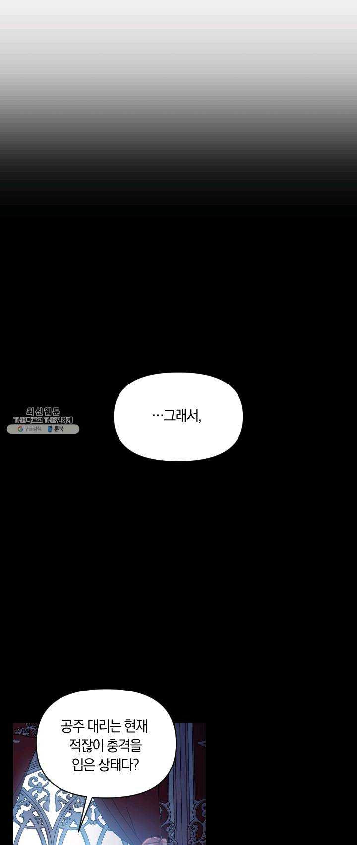1625172075067.jpeg
