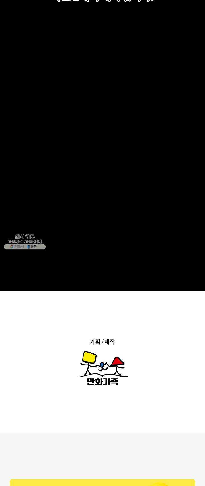1625172075485.jpeg