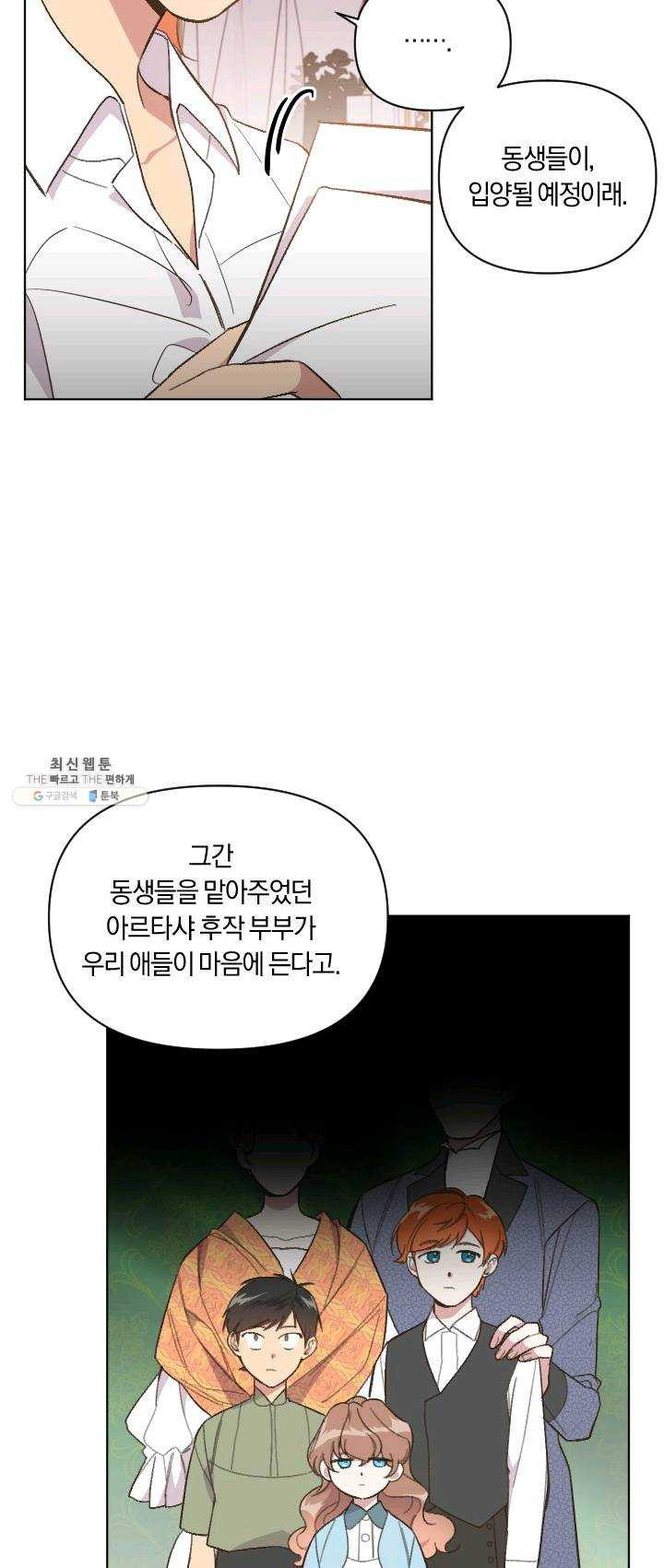 1625172126423.jpeg