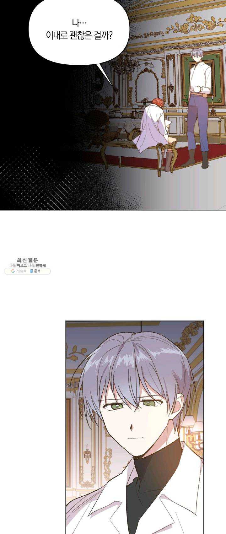 1625172126727.jpeg
