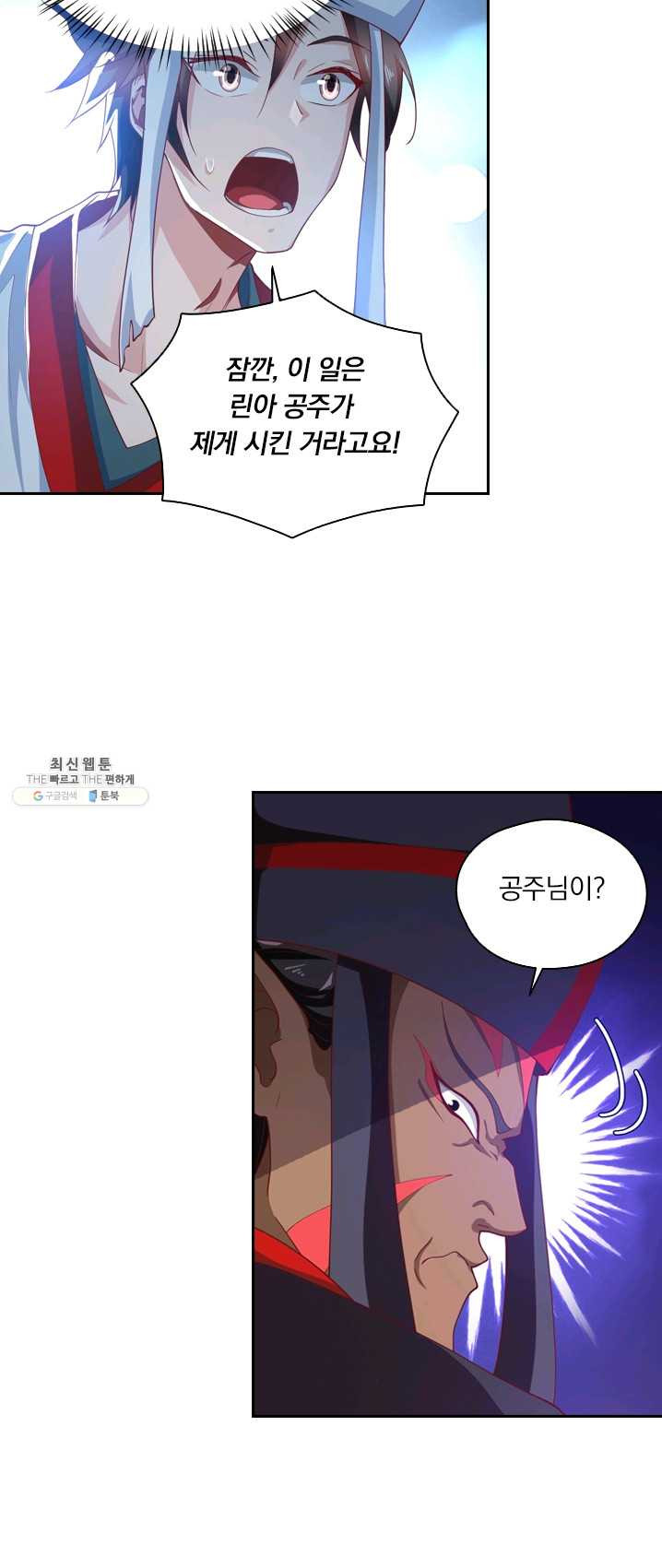 1625173300661.jpeg
