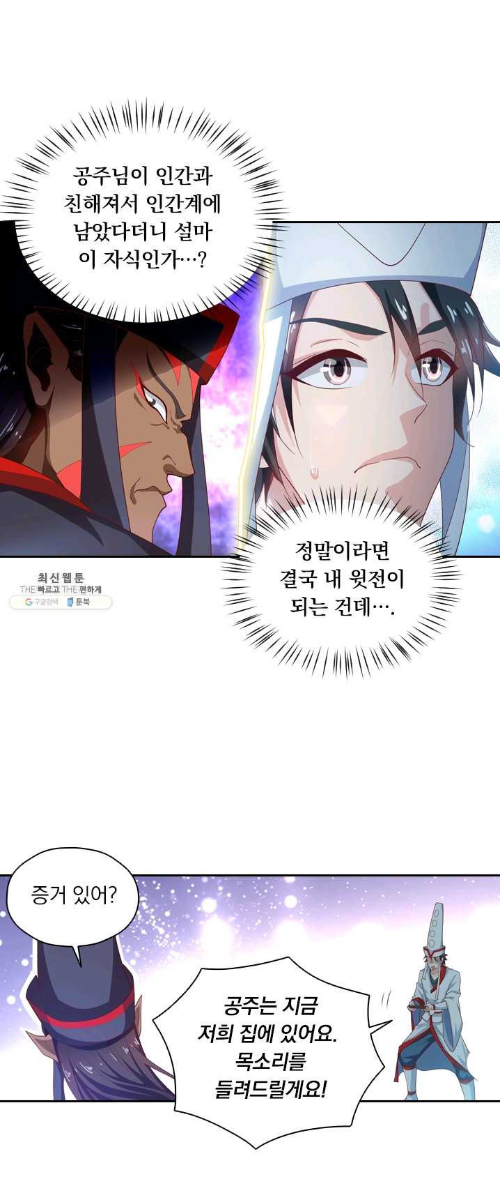 1625173300762.jpeg