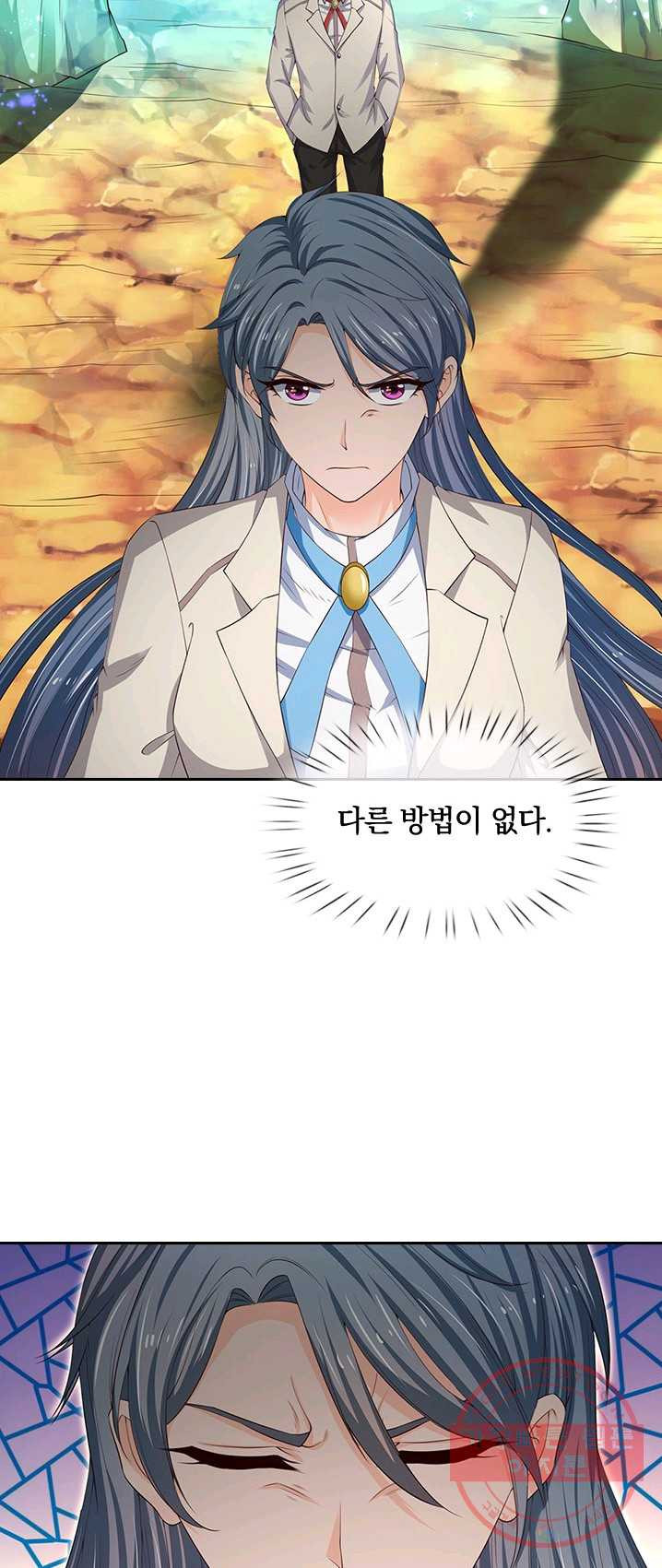 1625173861791.jpeg