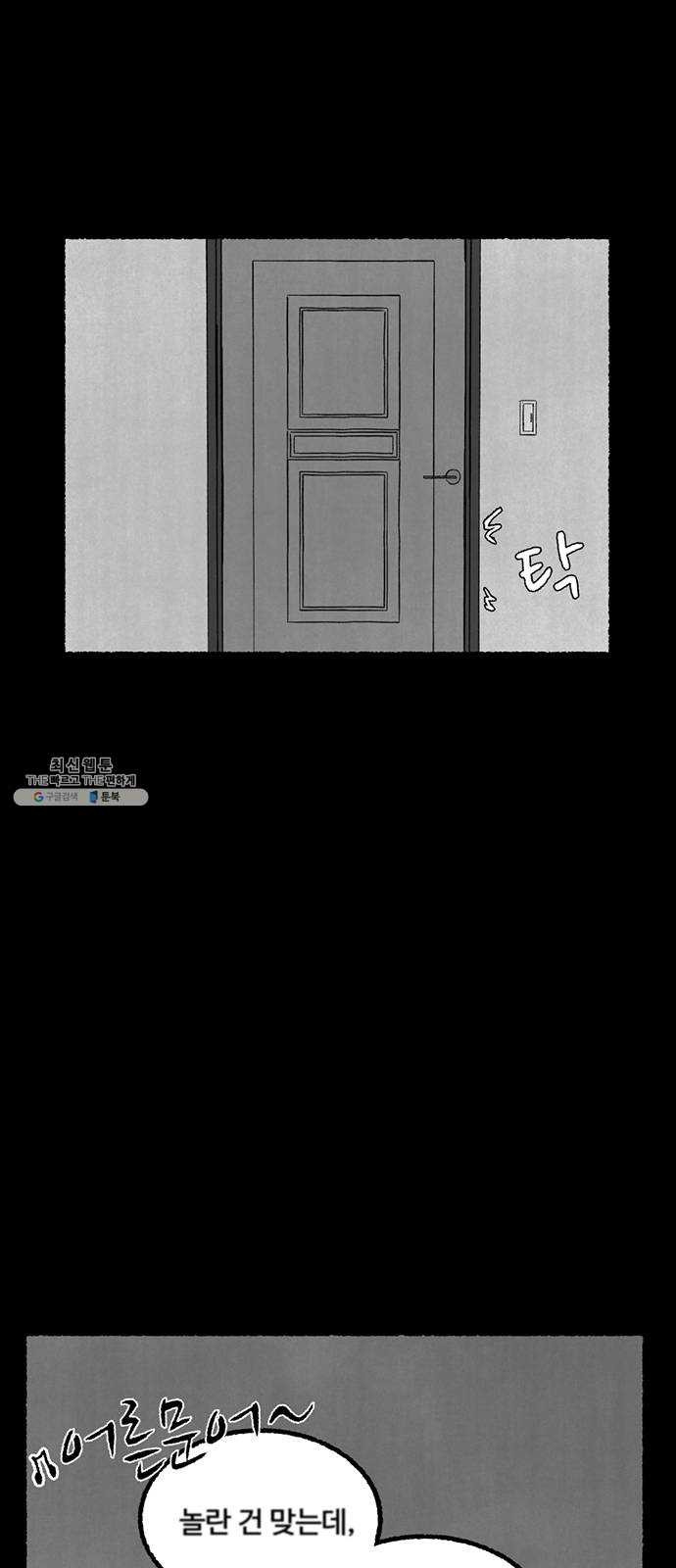 1625186434079.jpeg