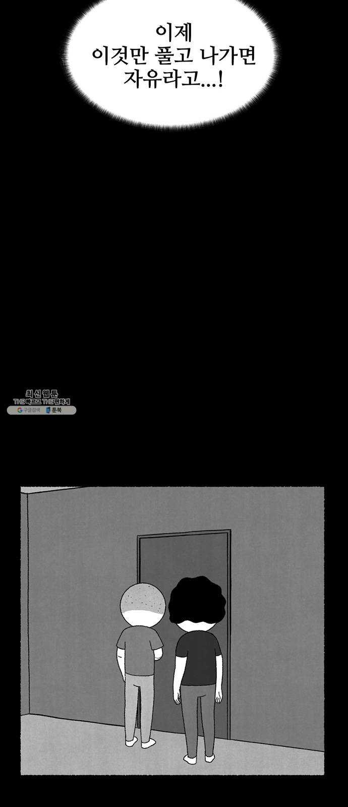 1625186441236.jpeg