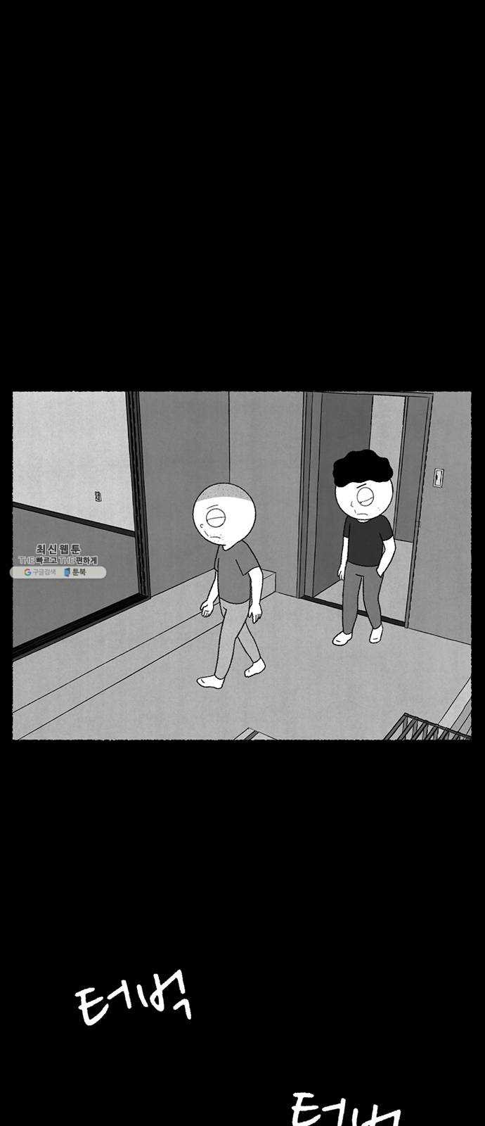 1625186441642.jpeg