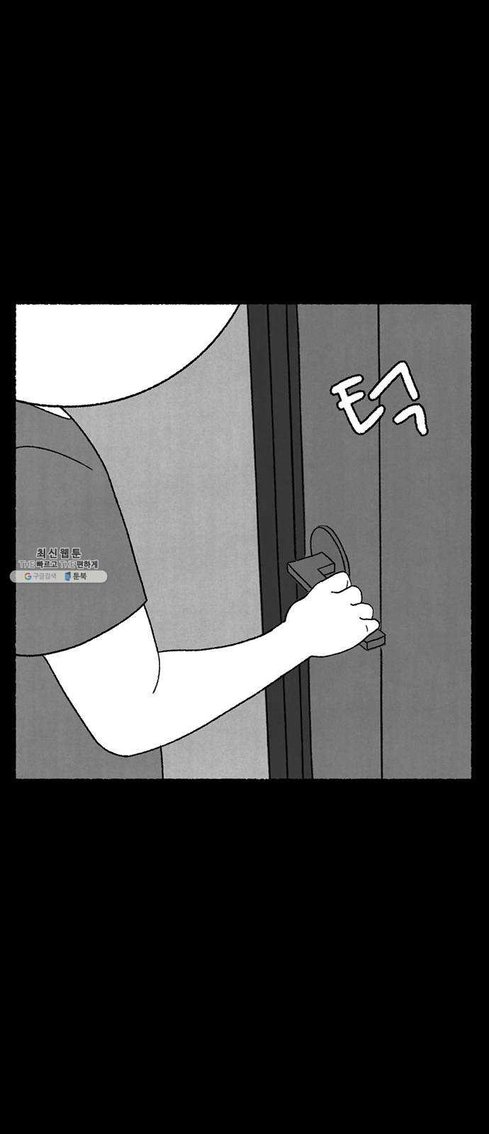 1625186442255.jpeg