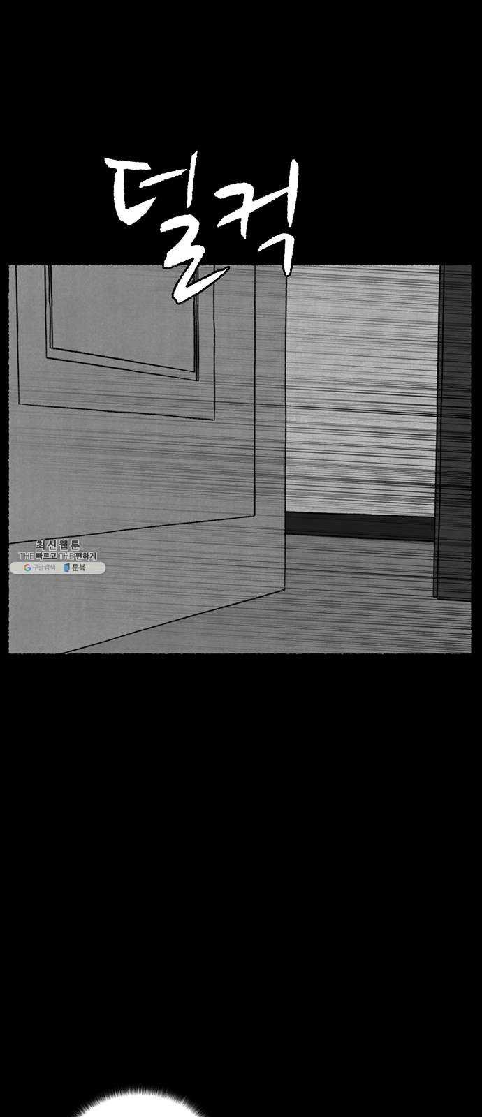 1625186442356.jpeg