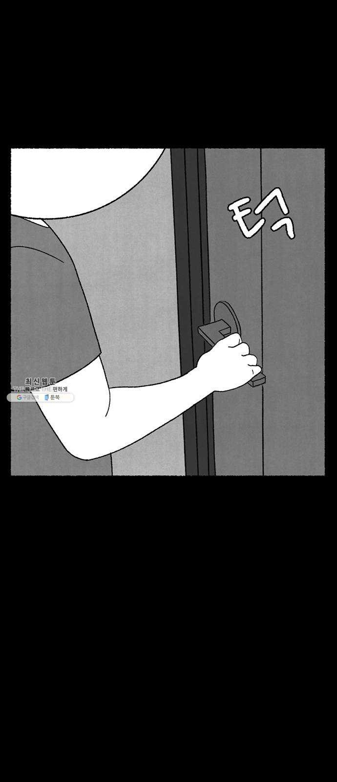 1625186463774.jpeg