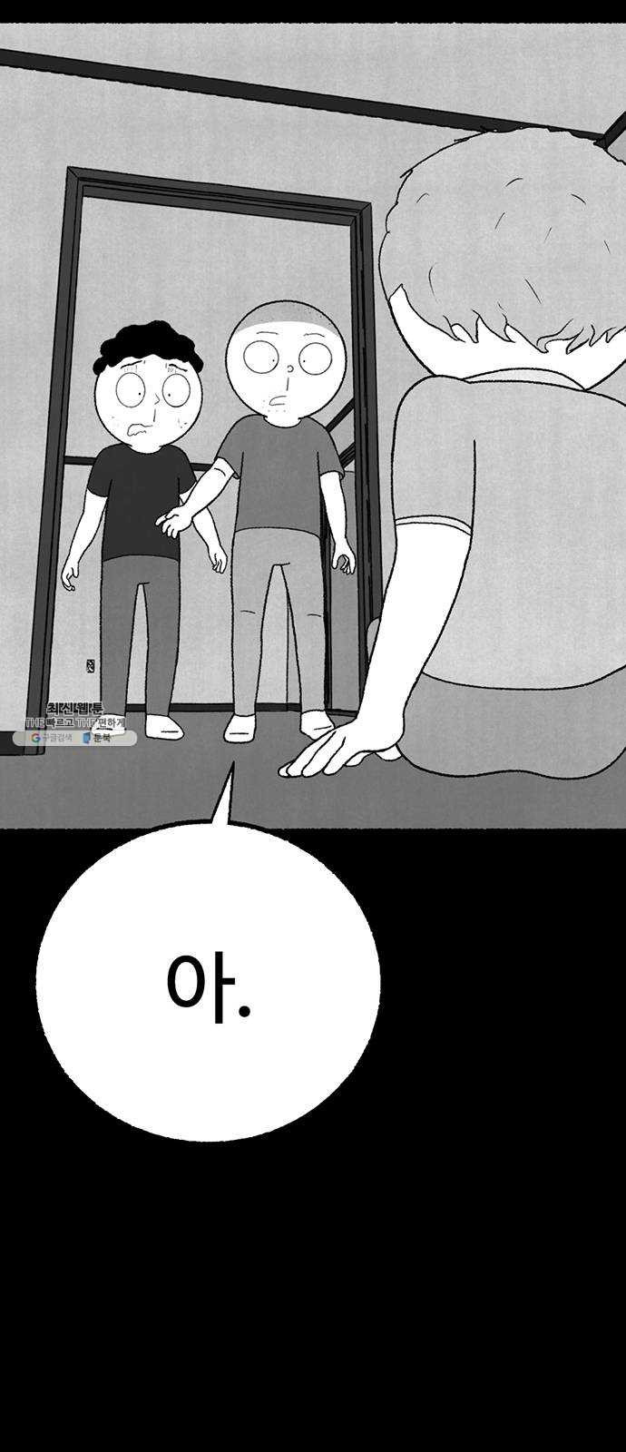 1625186464293.jpeg