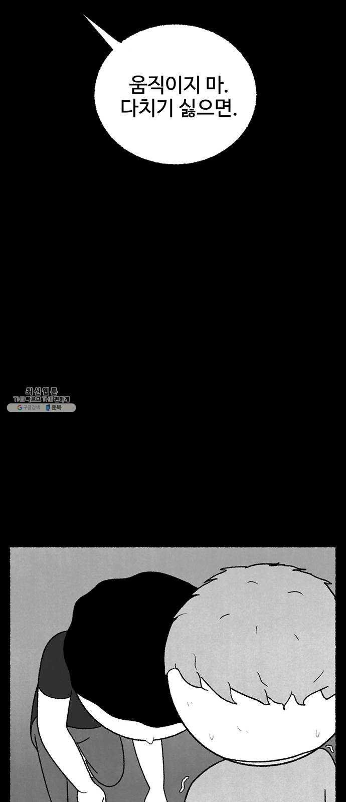 1625186466957.jpeg