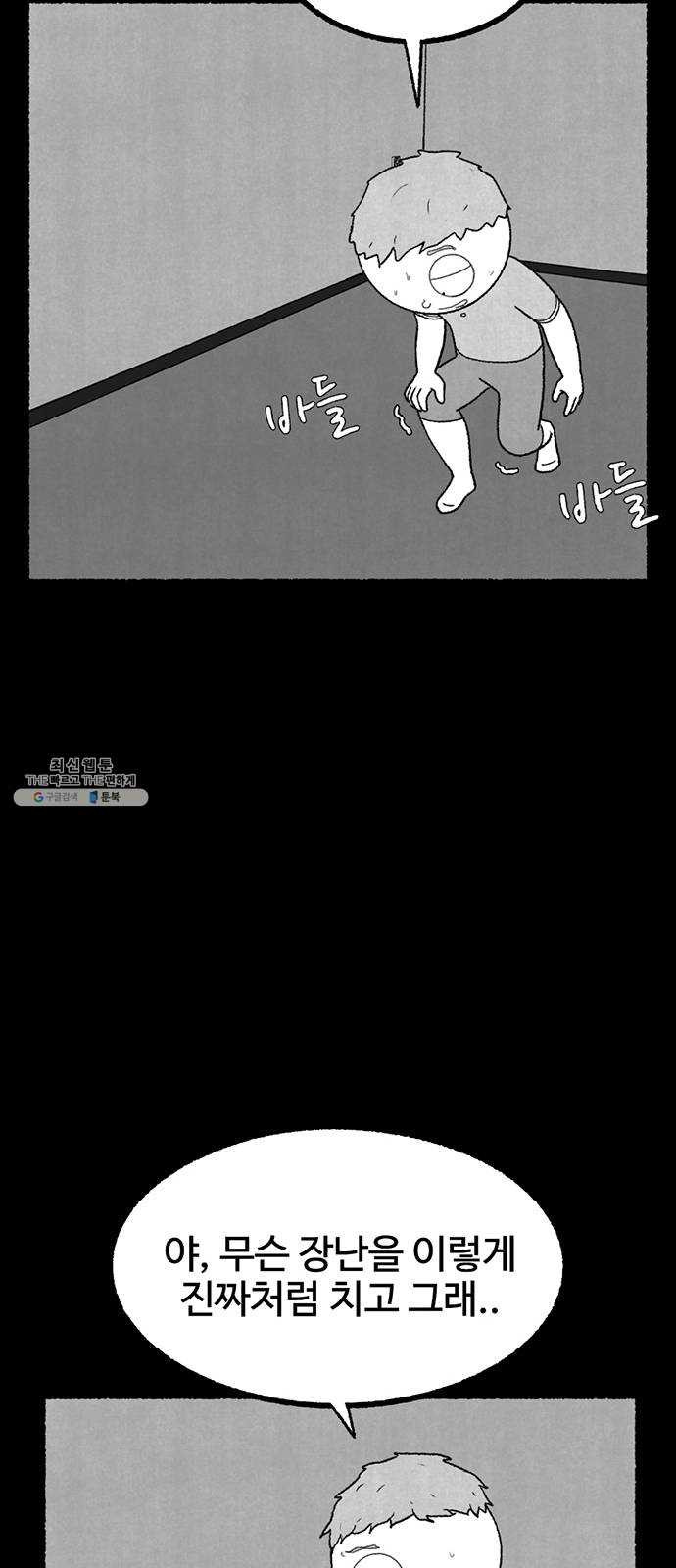 1625186467470.jpeg