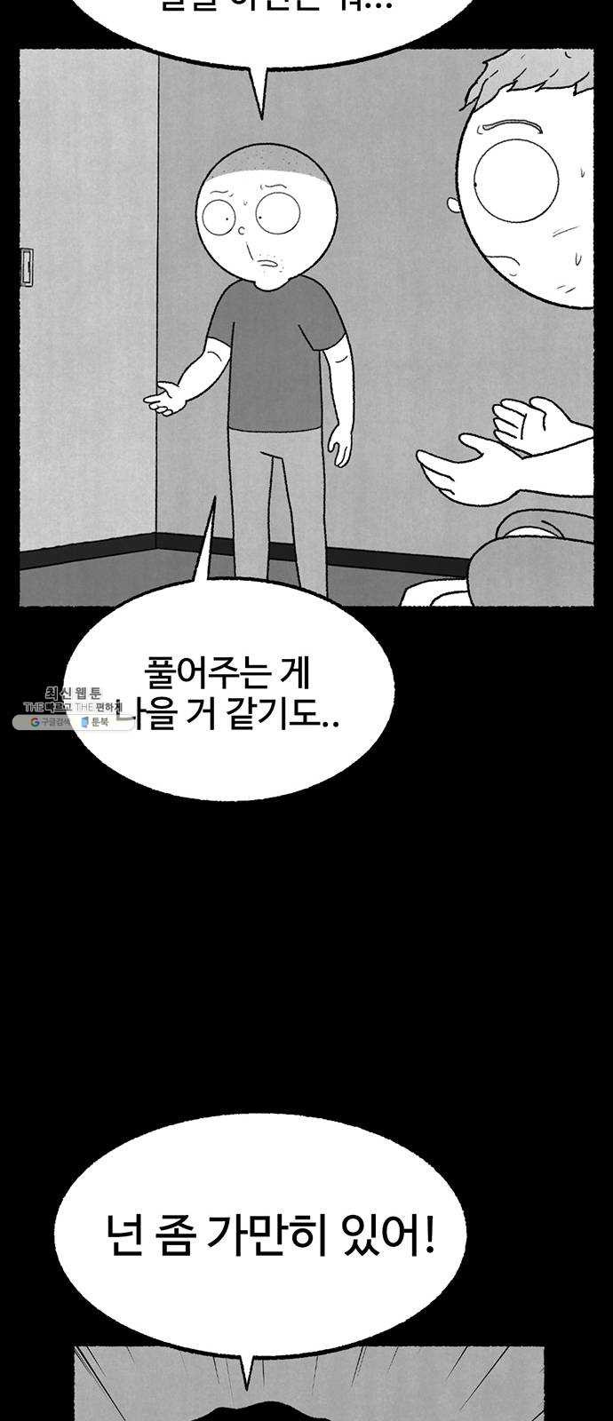 1625186469523.jpeg