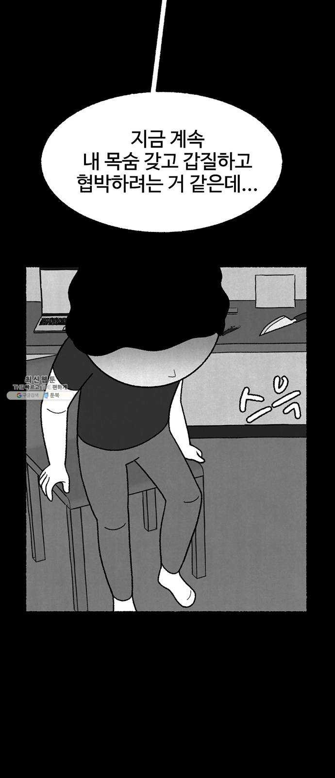 1625186471983.jpeg