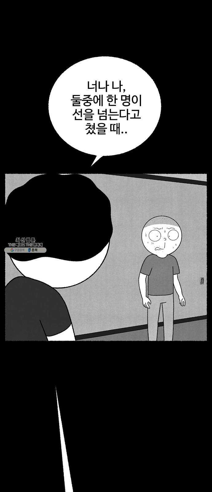 1625186472399.jpeg