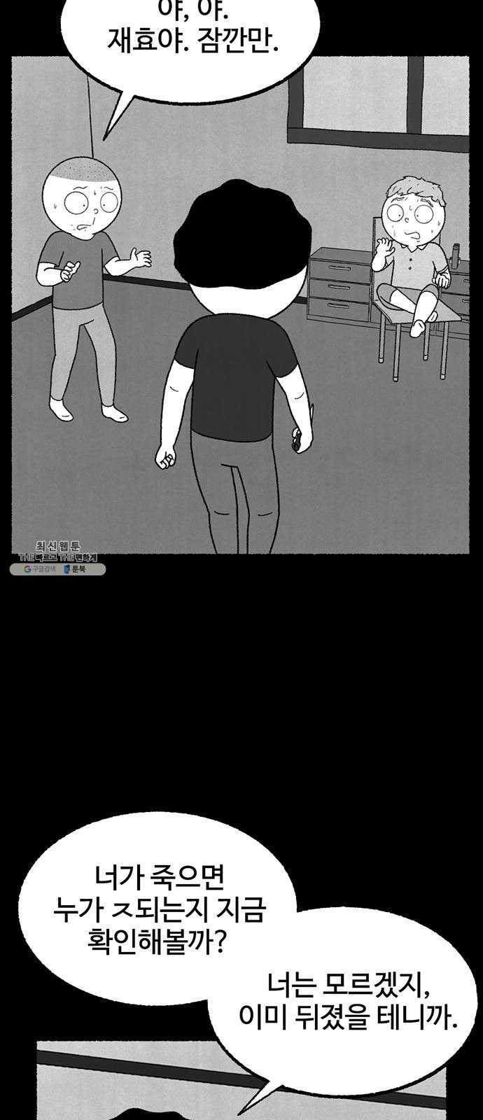 1625186472601.jpeg