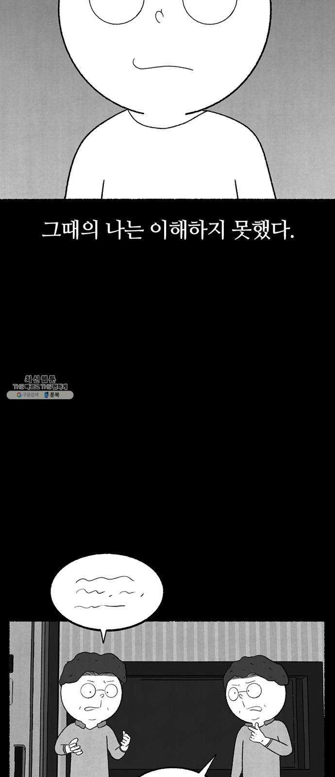 1625186276600.jpeg