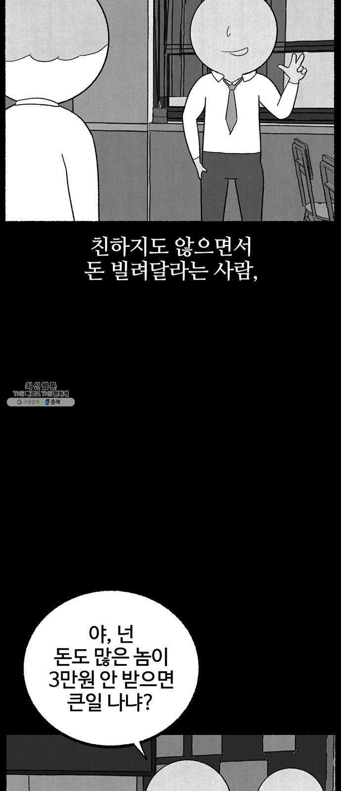 1625186277110.jpeg