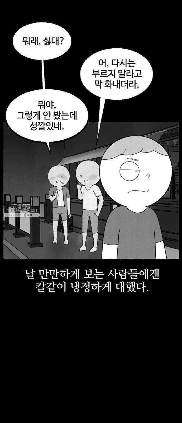 1625186277618.jpeg
