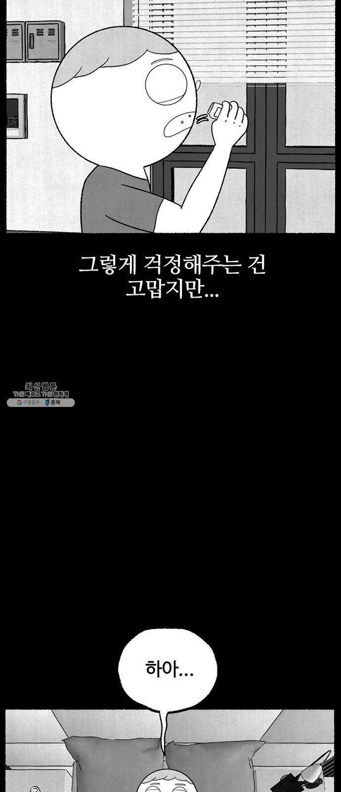 1625186277924.jpeg