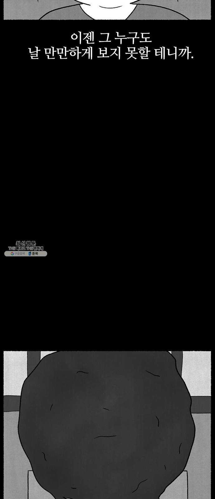 1625186278228.jpeg