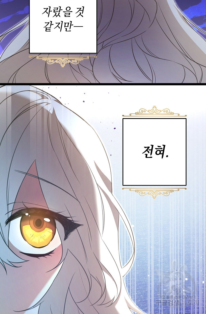 1625191670543.jpeg