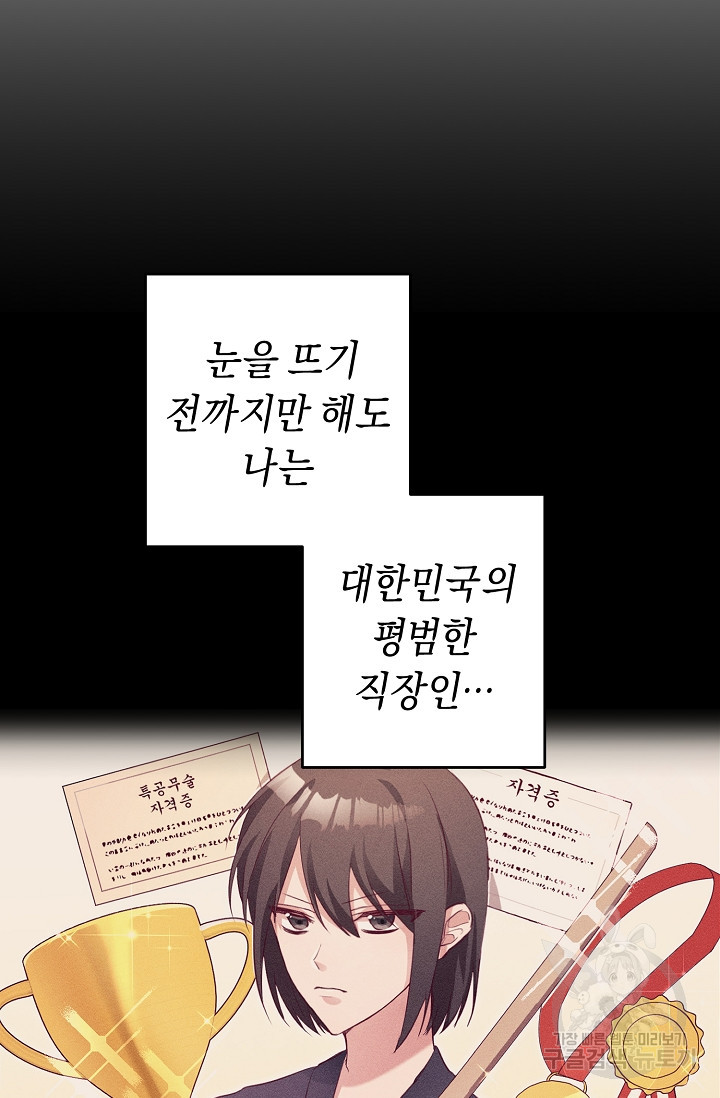 1625191671676.jpeg