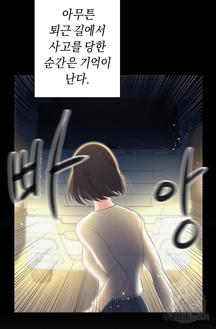 1625191671882.jpeg