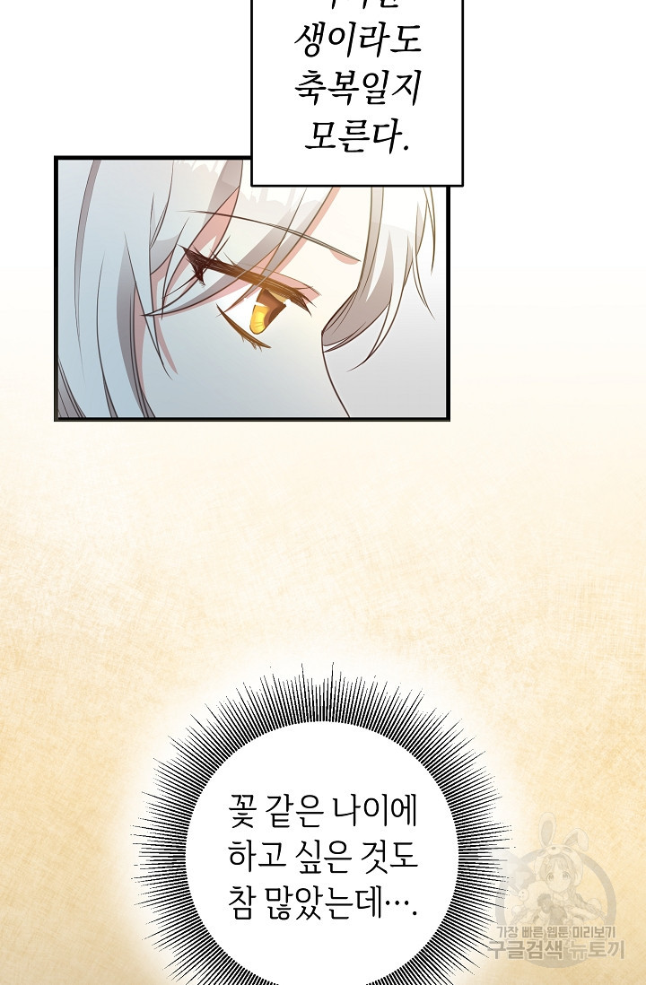 1625191676961.jpeg