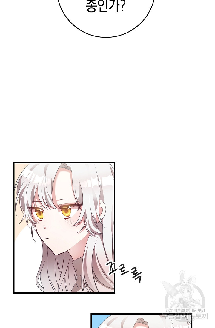 1625191678523.jpeg