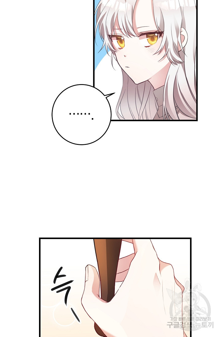 1625191678627.jpeg