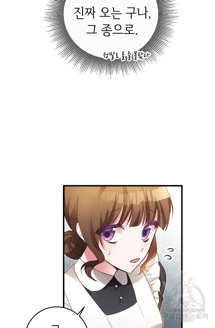 1625191679446.jpeg