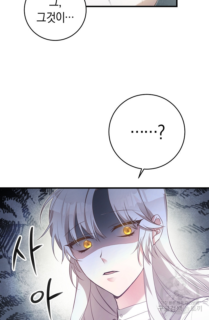 1625191679549.jpeg