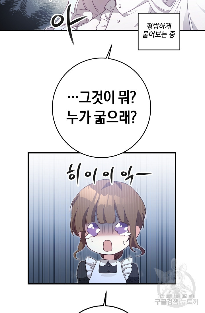 1625191679651.jpeg