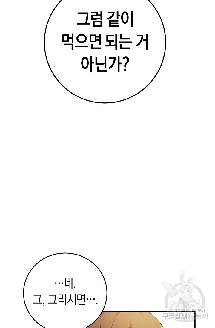 1625191680268.jpeg